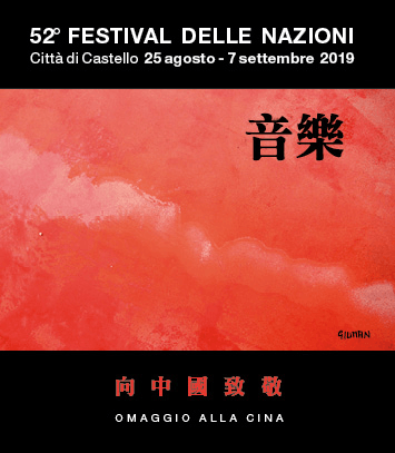 07-09-2019 Grande successo del 52° Festival delle Nazioni dedicato alla Cina